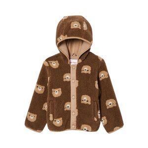 Brown Teddy Bear Hooded Sherpa Jacket- 5T- NEW
